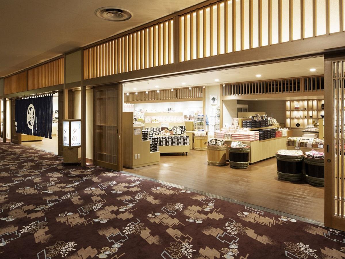أيزواكاماتسو Marumine Kanko Hotel المظهر الخارجي الصورة